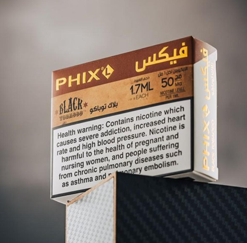 phix بودات فكس نكهة توباكو بلاك جاك 50 نيكوتين