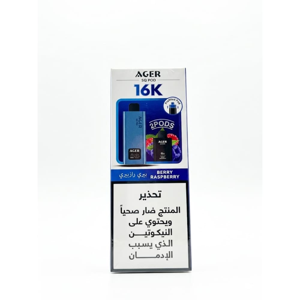 AGER SQ POD سحبة سيجارة اجير 16000 شفطة 50 نيكوتين عدة