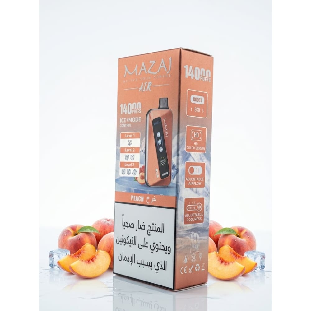 MAZAJ AIR سحبة سيجارة مزاج اير 14000 شفطة 50 نيكوتين عدة