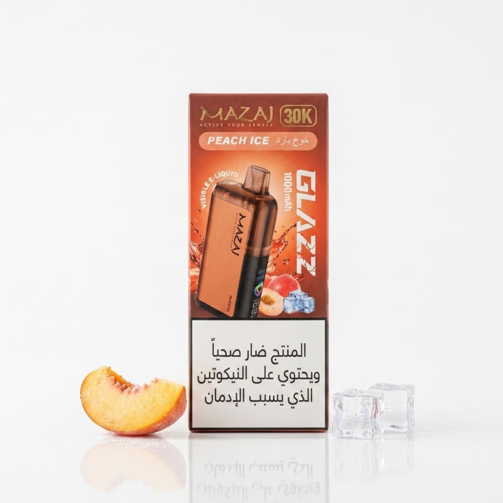 MAZAJ GLAZZ سحبة سيجارة مزاج جلاز 30000 شفطة 50 نيكوتين عدة