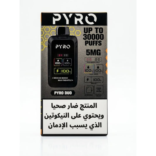 PYRO DUO سحبة سيجارة بيرو دو 30000 شفطة 50 نيكوتين عدة