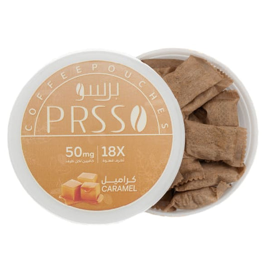 مجموعة برسو 5 علب اكياس قهوة بدون نيكوتين فقط تحتوي على