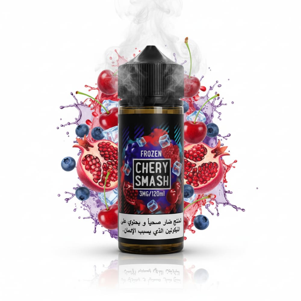 نكهة فيب شيري سماش كرز توت رمان ايس 120 مل من سامز فيب
