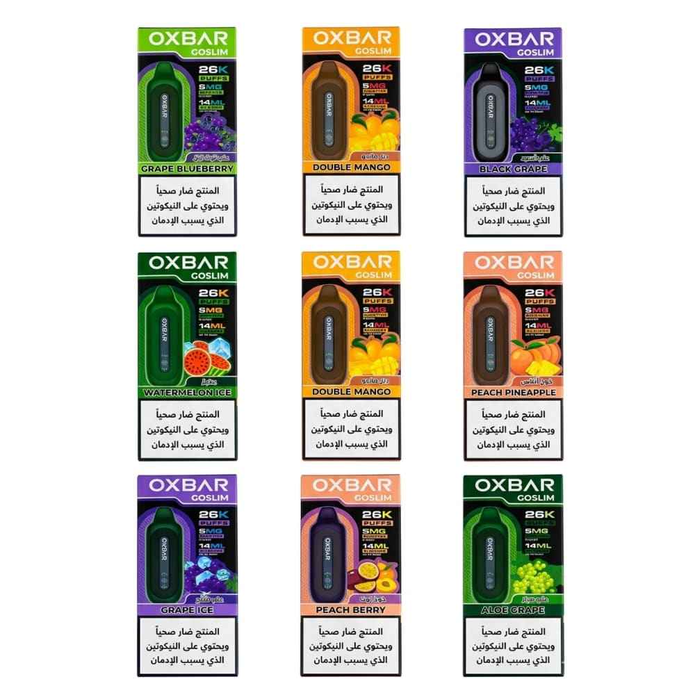 Oxbar GOSLIM سحبة سيجارة اوكسبار قو سليم 26000 شفطة 50