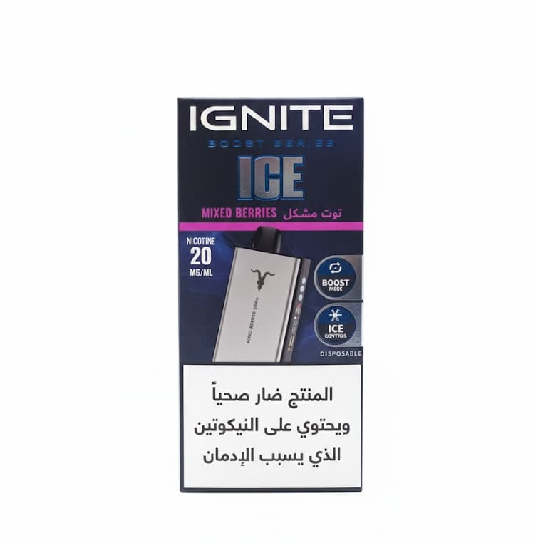 IGNITE سحبة سيجارة اجنايت 40000 شفطة 20 نيكوتين عدة نكهات