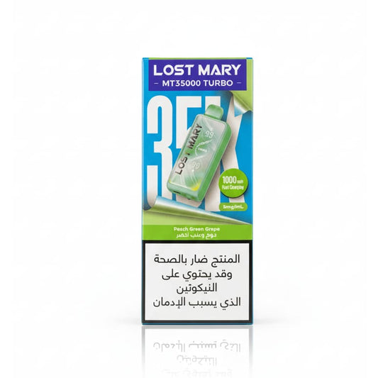 LOST MARY TURBO سحبة سيجارة لوست ماري تيربو 35000 شفطة 50