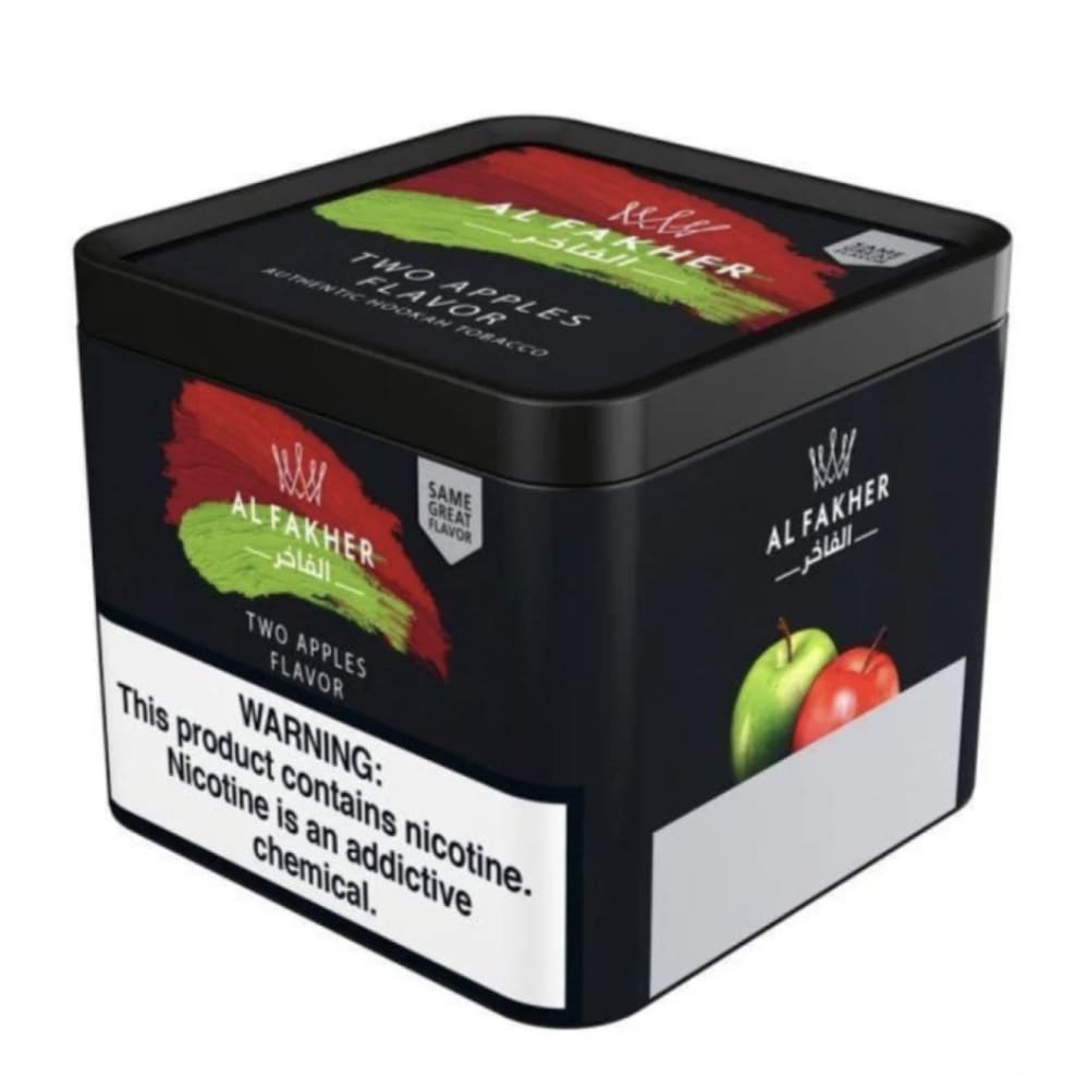 معسل تفاحتين كيلو الفاخر الشكل القديم