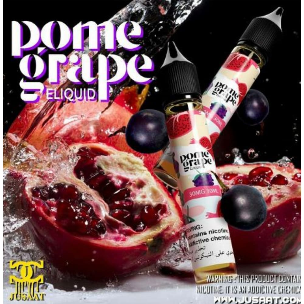 نكهة عنب رمان بوم قريب سولت نيكوتين من جوسات نيكوتين 50