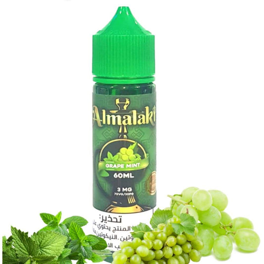 نكهة فيب عنب شيشة الملكي