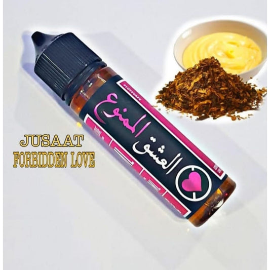 نكهة فيب توباكو فانيلا العشق الممنوع من جوسات - نيكوتين 3