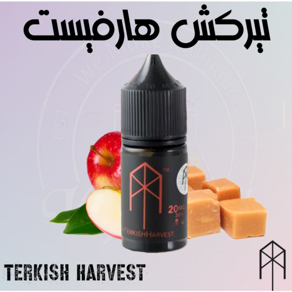 نكهة مزيج من الحلوى والتفاح سولت نيكوتين من تركش نيكوتين 35