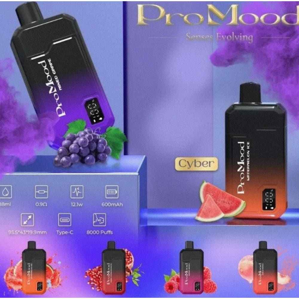 MAZAJ PRO MOD سحبة سيجارة برو مود من مزاج 8000 شفطة 50