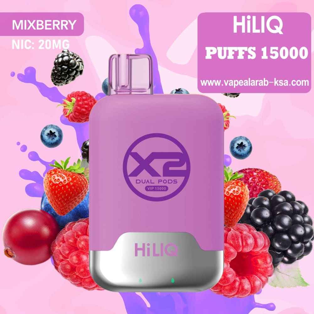 HILIQ سحبة سيجارة هاي لك 15000 شفطة 20 نيكوتين عدة نكهات