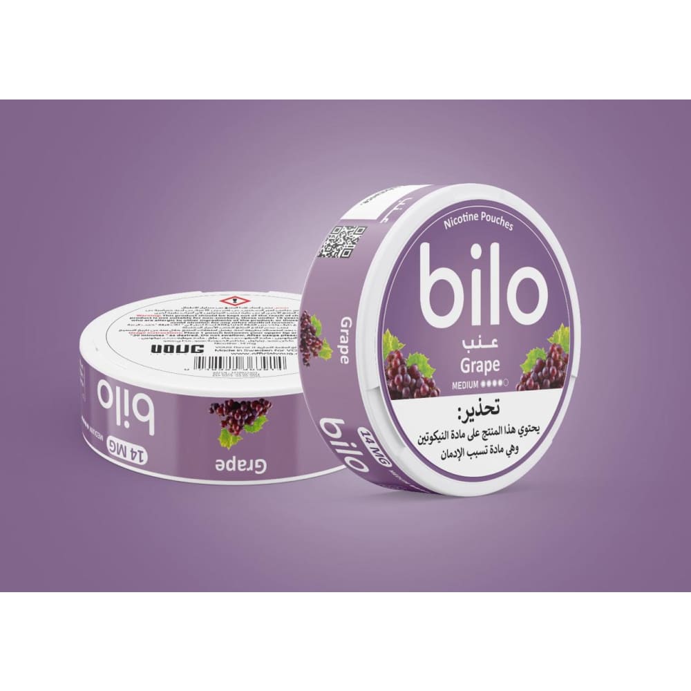 (10 نيكوتين) اظرف نيكوتين بيلو عدة نكهات Bilo - عنب