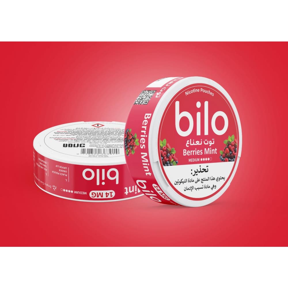 (10 نيكوتين) اظرف نيكوتين بيلو عدة نكهات Bilo - توت نعناع