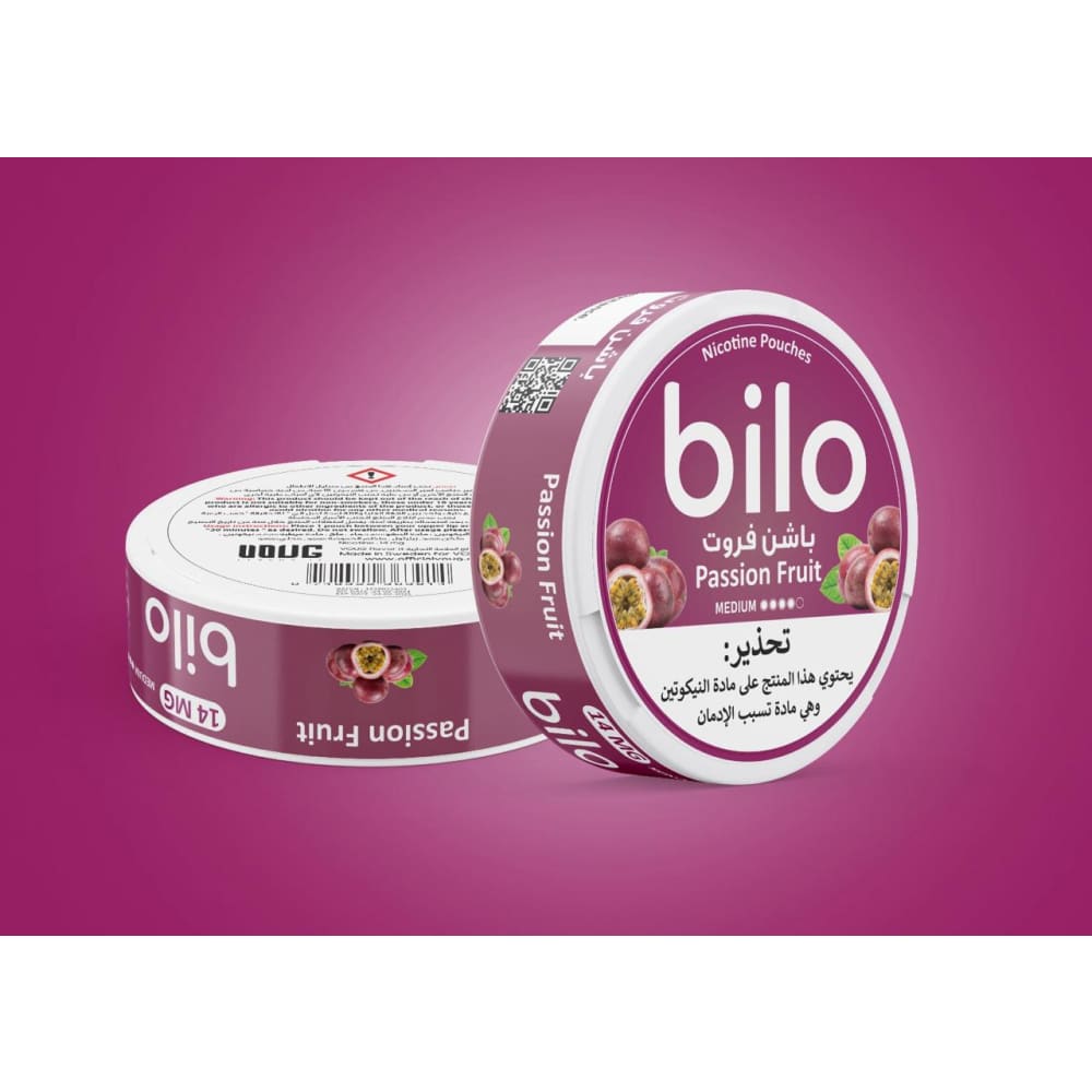 (14 نيكوتين) اظرف نيكوتين بيلو عدة نكهات Bilo - باشن فروت