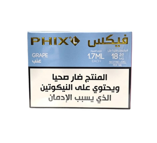 phix بودات فكس نكهة عنب ايس 18 نيكوتين