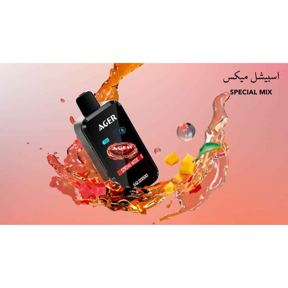 AGER سحبة سيجارة اجير 20000 شفطة 50 نيكوتين عدة نكهات