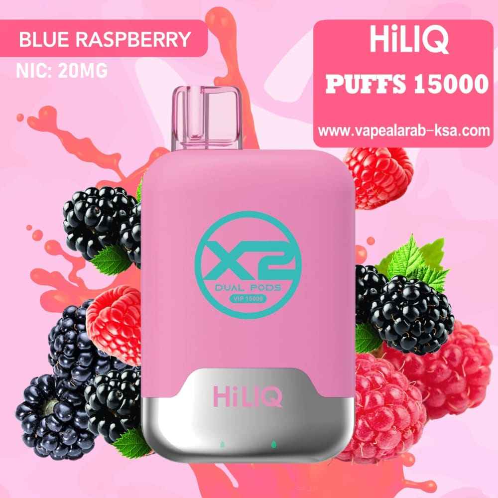 HILIQ سحبة سيجارة هاي لك 15000 شفطة 20 نيكوتين عدة نكهات