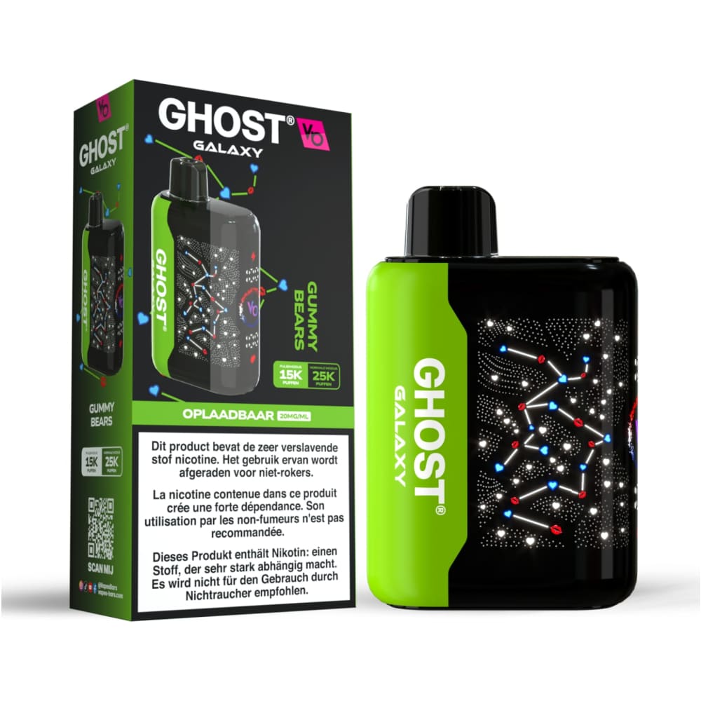 Ghost Galaxy سحبة سيجارة قوست جالكسي 25000 شفطة 50 نيكوتين