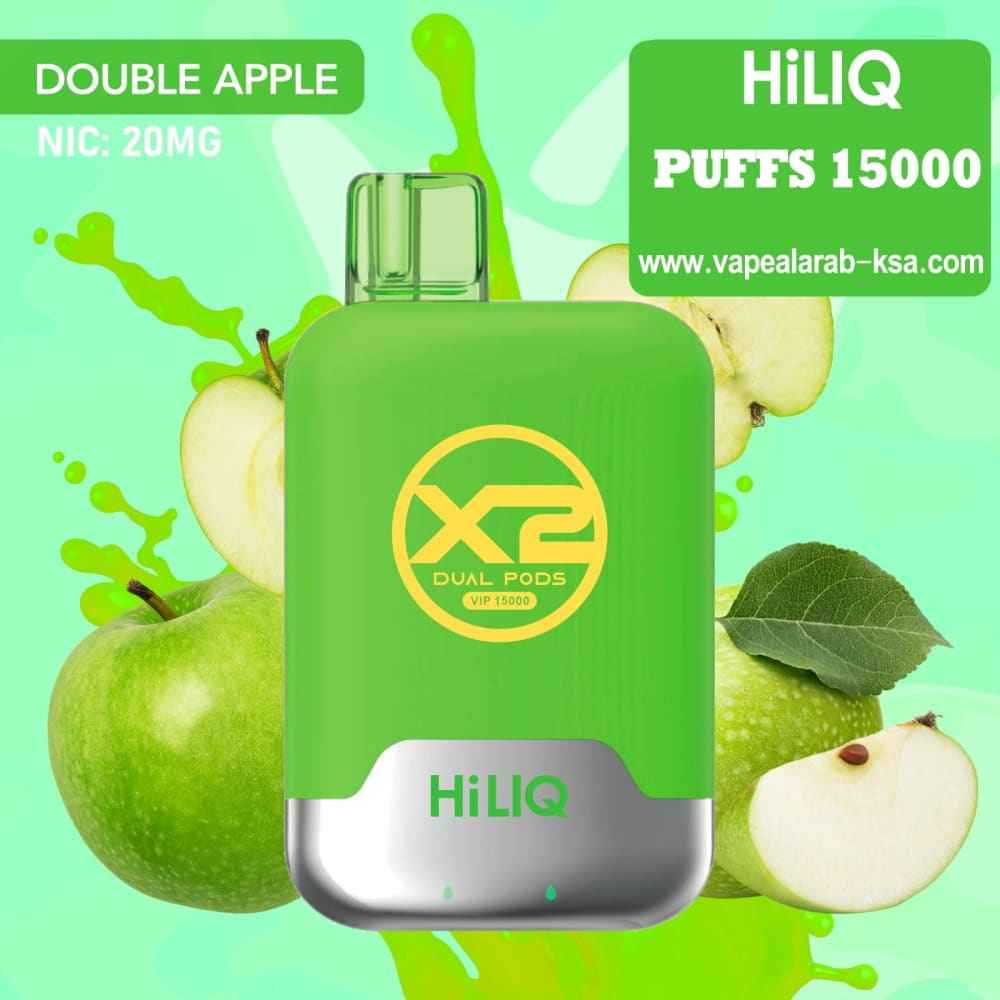 HILIQ سحبة سيجارة هاي لك 15000 شفطة 20 نيكوتين عدة نكهات