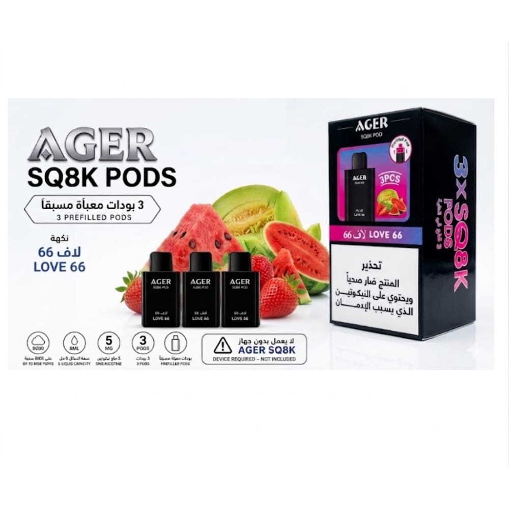 AGER SQ POD بودات سحبة اجير 24000 شفطة عدة نكهات 50 نيكوتين