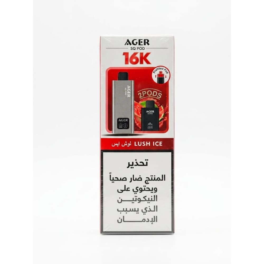 AGER SQ POD سحبة سيجارة اجير 16000 شفطة 20 نيكوتين عدة