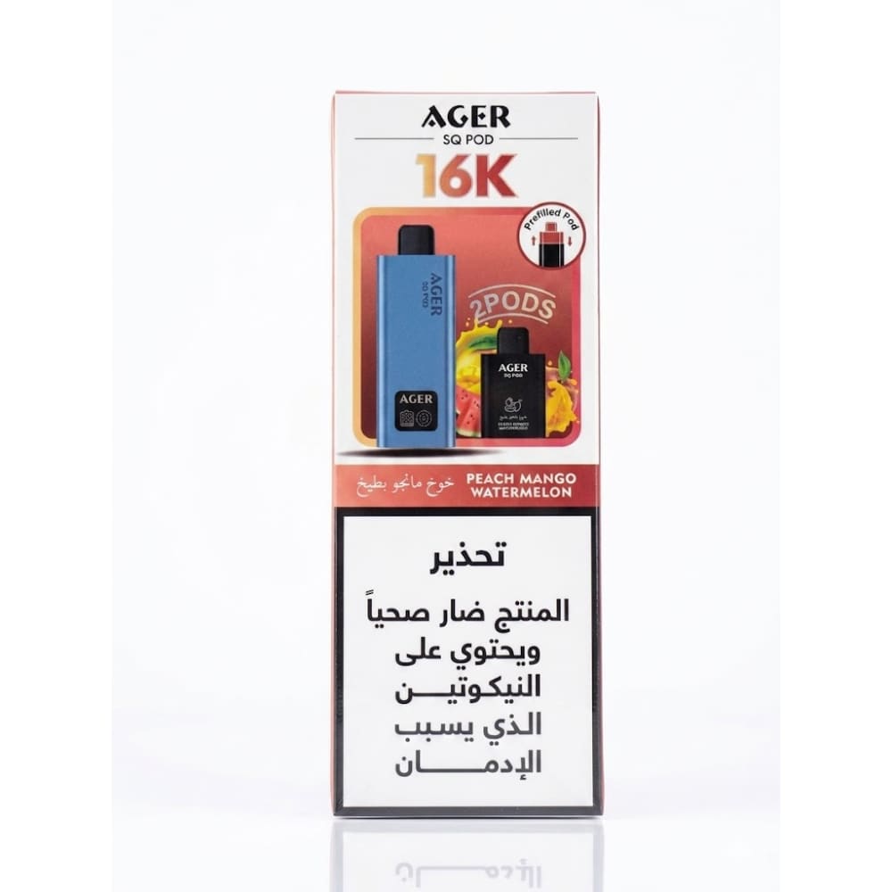 AGER SQ POD سحبة سيجارة اجير 16000 شفطة 20 نيكوتين عدة