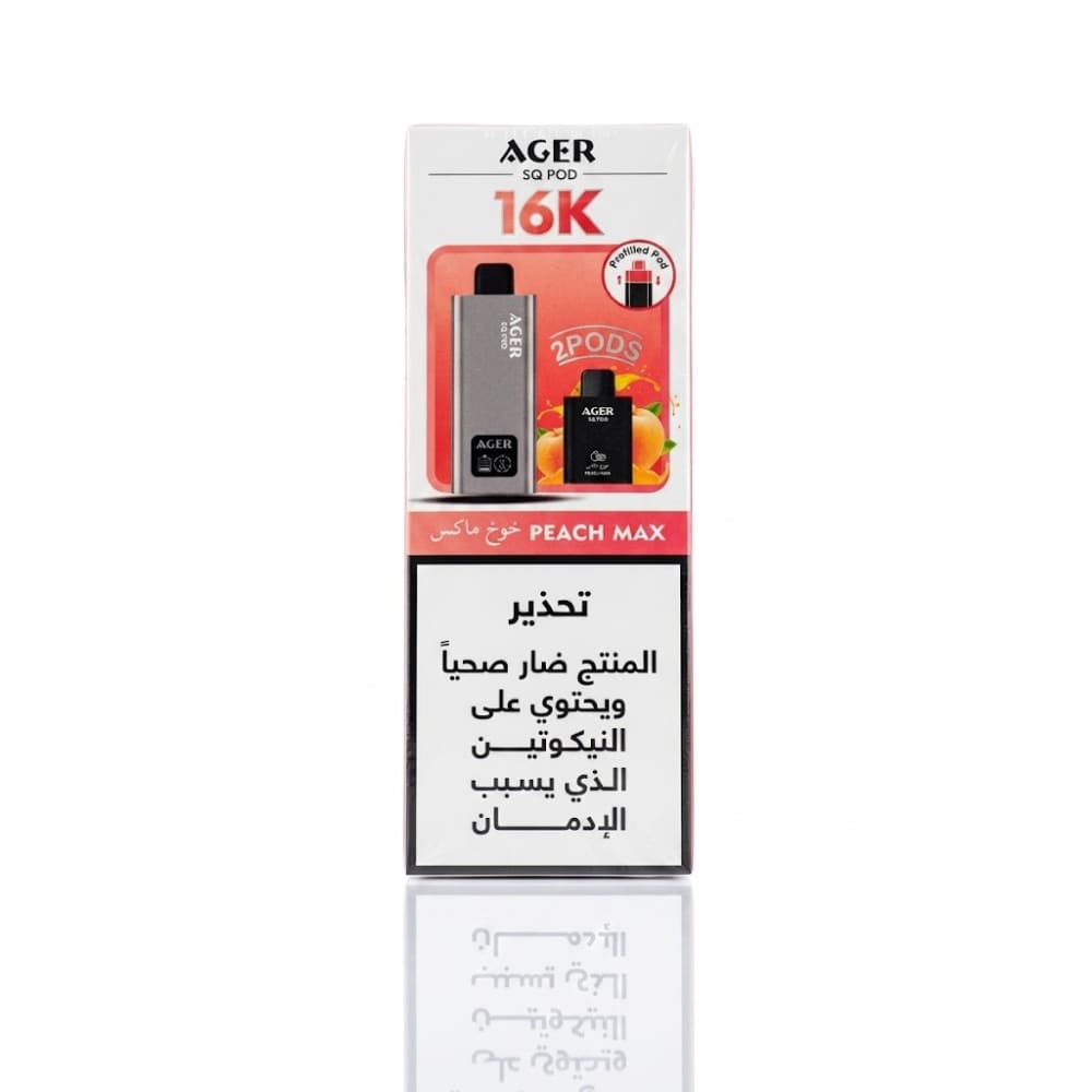 AGER SQ POD سحبة سيجارة اجير 16000 شفطة 20 نيكوتين عدة