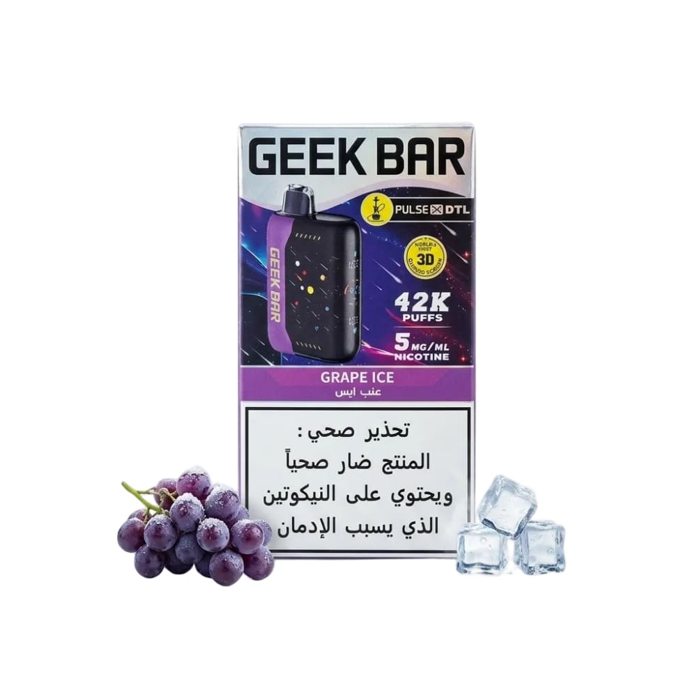 GEEK BAR PULSE X DTL سحبة شيشة جيك بار بالس اكس 42000 شفطة