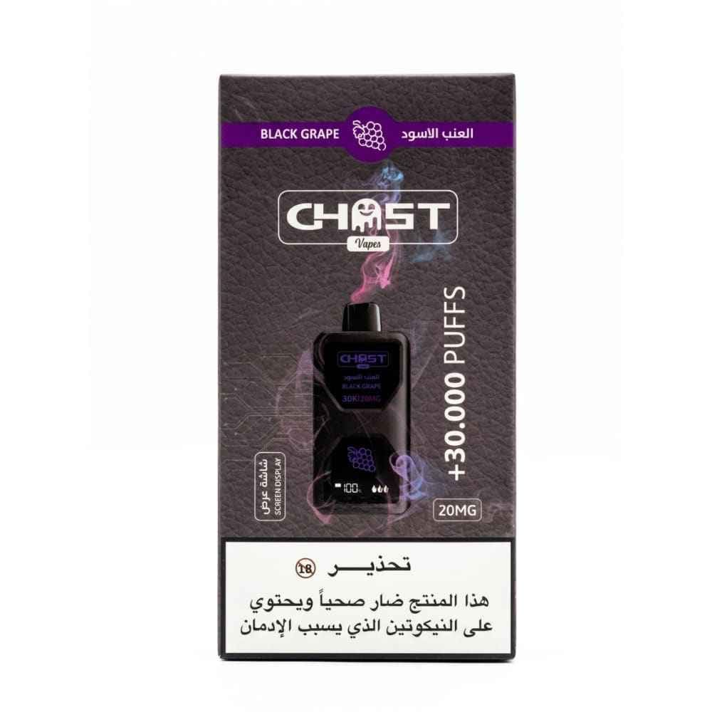 Ghost Vapes سحبة سيجارة قوست 30000 شفطة 20 نيكوتين عدة