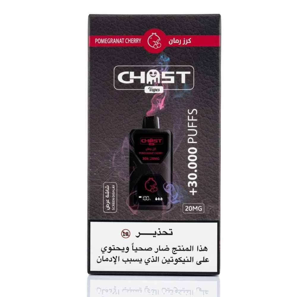 Ghost Vapes سحبة سيجارة قوست 30000 شفطة 20 نيكوتين عدة
