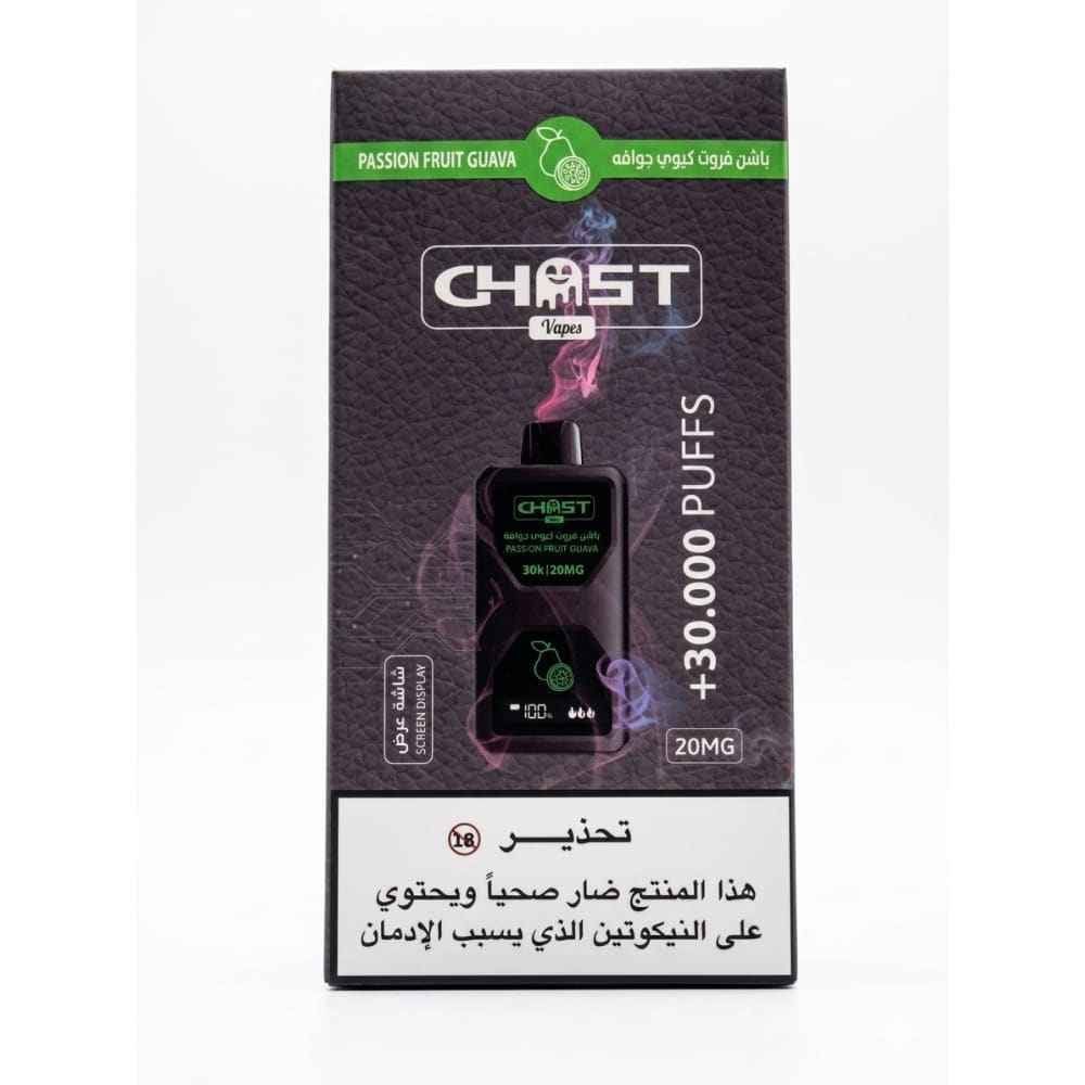 Ghost Vapes سحبة سيجارة قوست 30000 شفطة 20 نيكوتين عدة
