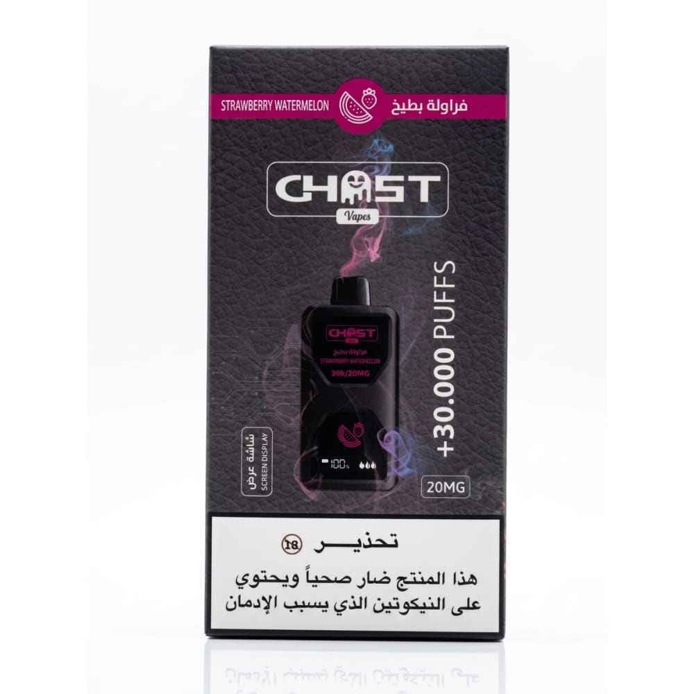Ghost Vapes سحبة سيجارة قوست 30000 شفطة 20 نيكوتين عدة