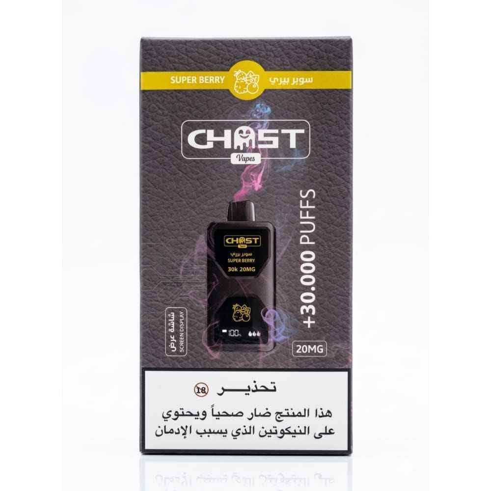 Ghost Vapes سحبة سيجارة قوست 30000 شفطة 20 نيكوتين عدة