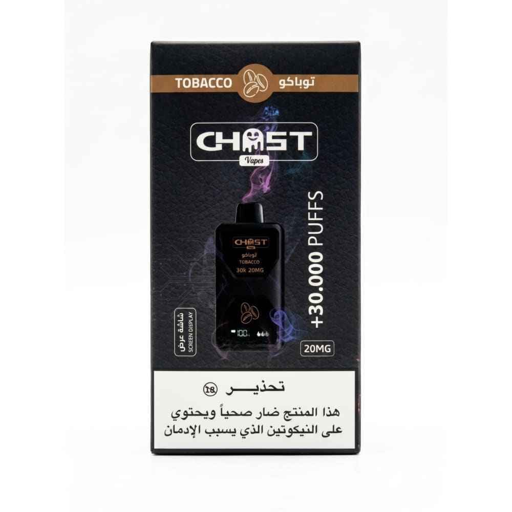 Ghost Vapes سحبة سيجارة قوست 30000 شفطة 20 نيكوتين عدة
