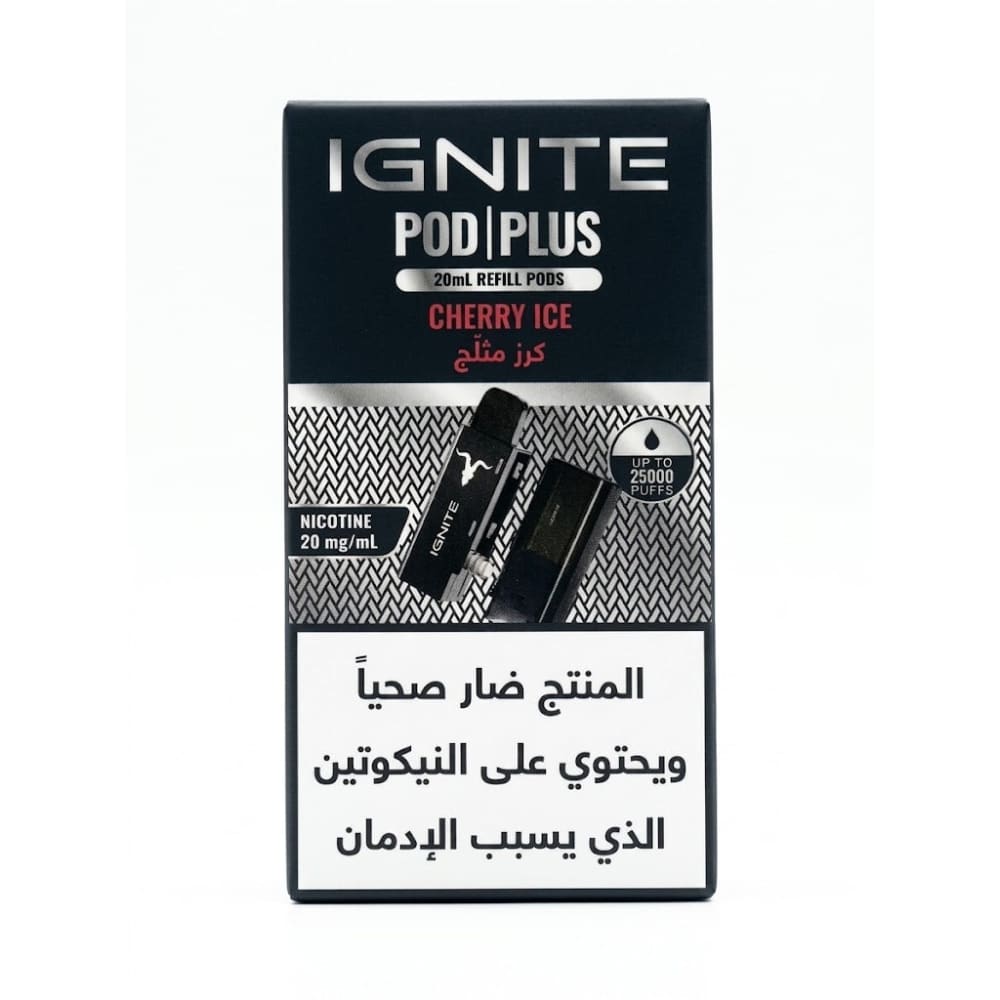 بودات اجنايت 25000 شفطة 20 نيكوتين استخدام (بدون بطارية)