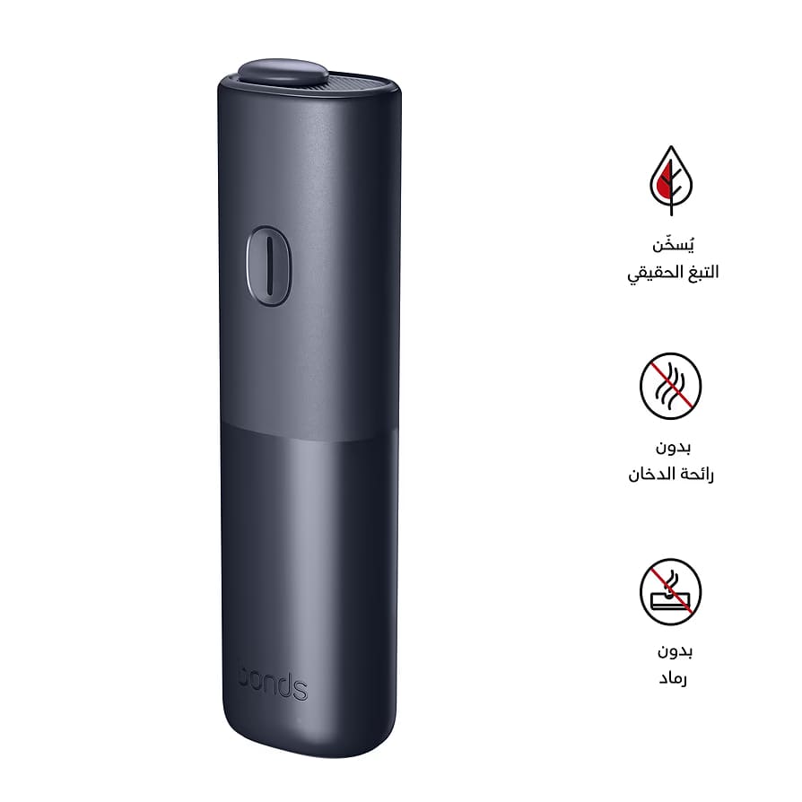 جهاز ايكوس بوندس IQOS BONDS - اسود