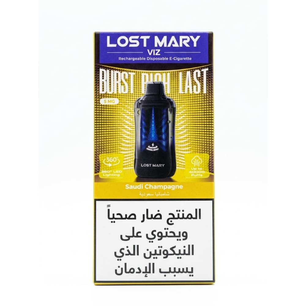 LOST MARY VIZ سحبة سيجارة لوست ماري 40000 شفطة 50 نيكوتين