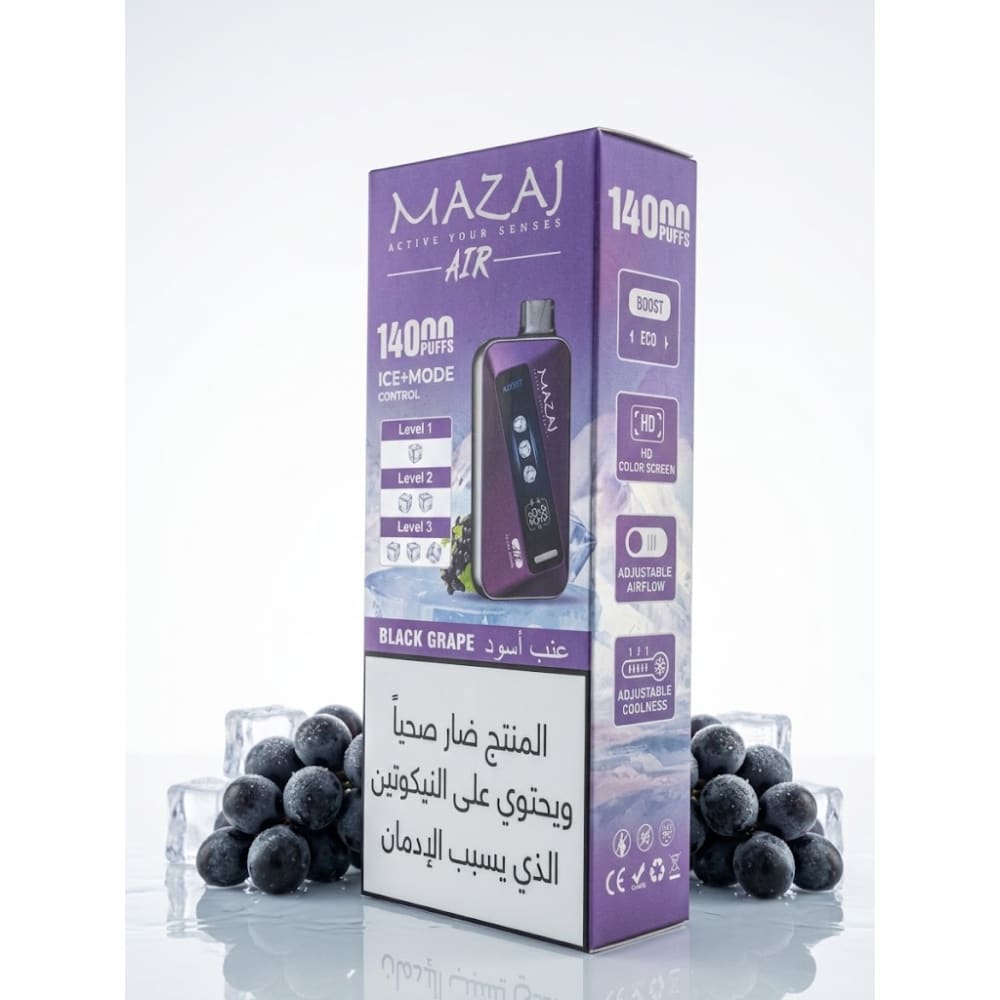 MAZAJ AIR سحبة سيجارة مزاج اير 14000 شفطة 50 نيكوتين عدة
