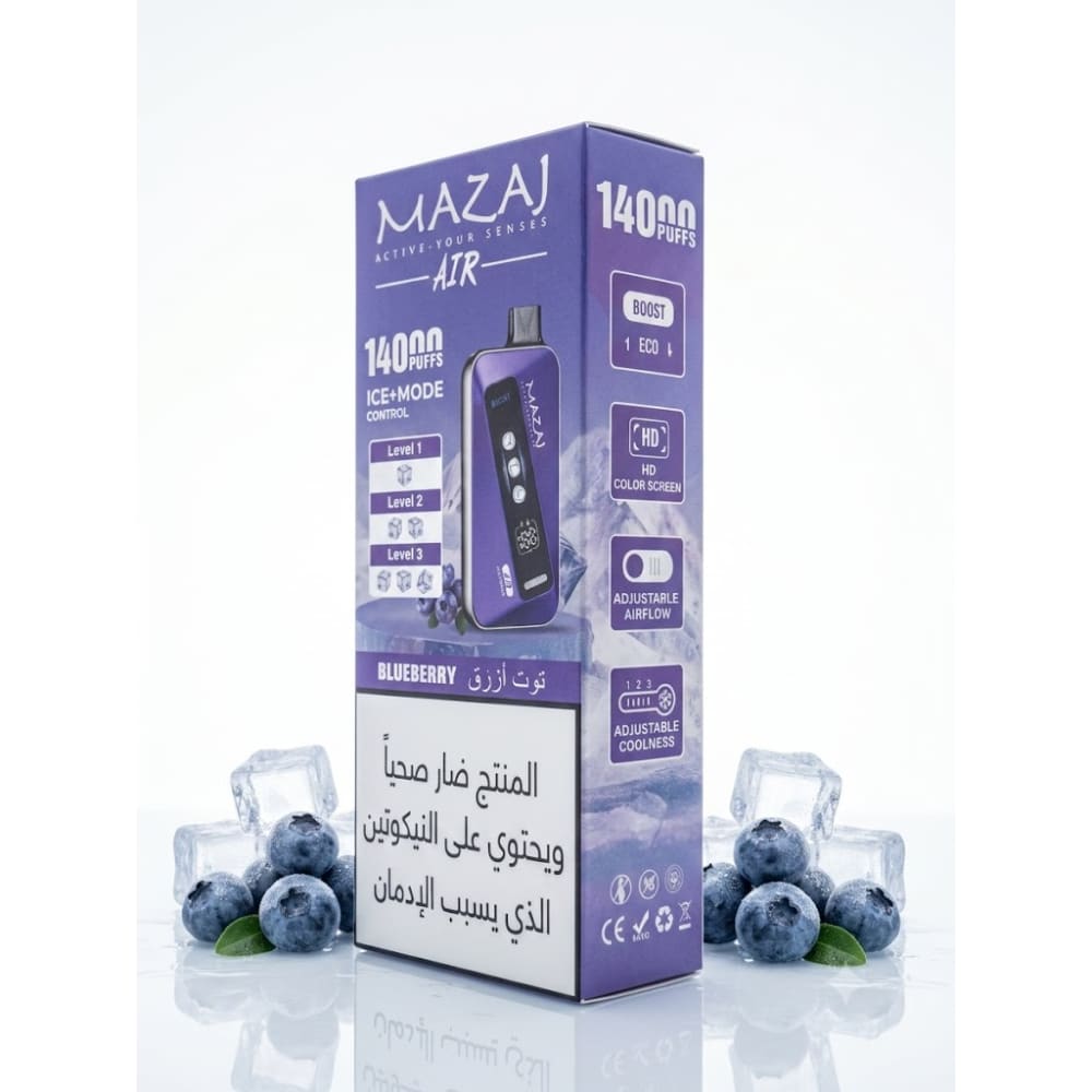 MAZAJ AIR سحبة سيجارة مزاج اير 14000 شفطة 50 نيكوتين عدة