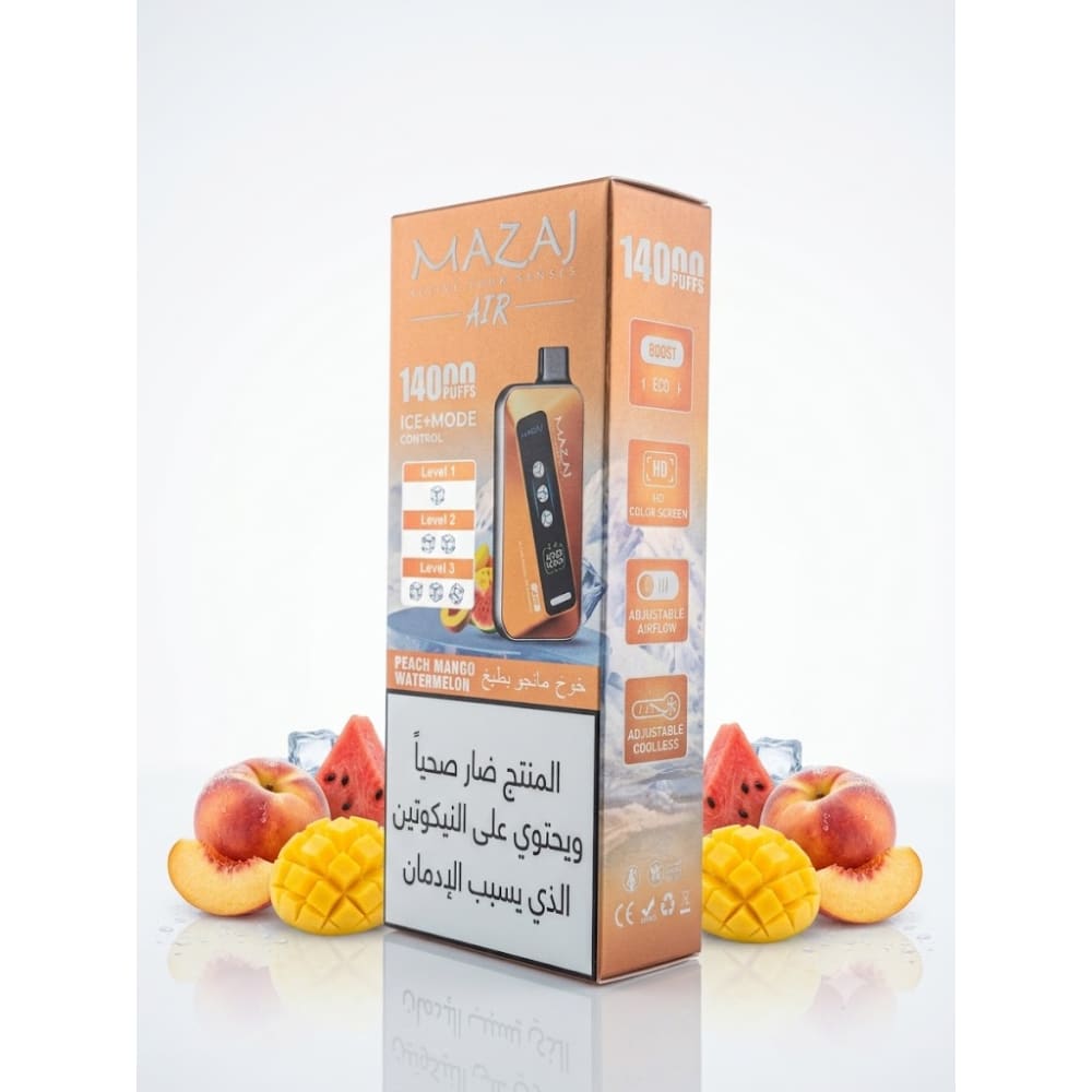 MAZAJ AIR سحبة سيجارة مزاج اير 14000 شفطة 50 نيكوتين عدة