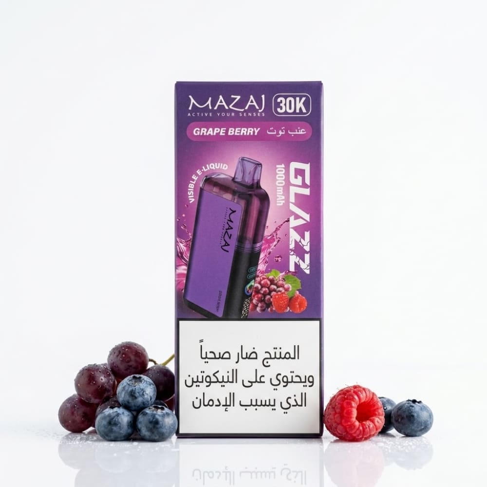 MAZAJ GLAZZ سحبة سيجارة مزاج جلاز 30000 شفطة 50 نيكوتين عدة