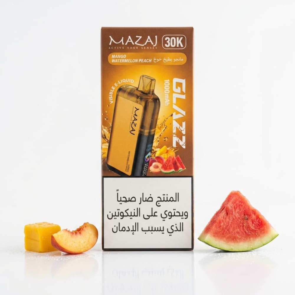 MAZAJ GLAZZ سحبة سيجارة مزاج جلاز 30000 شفطة 50 نيكوتين عدة