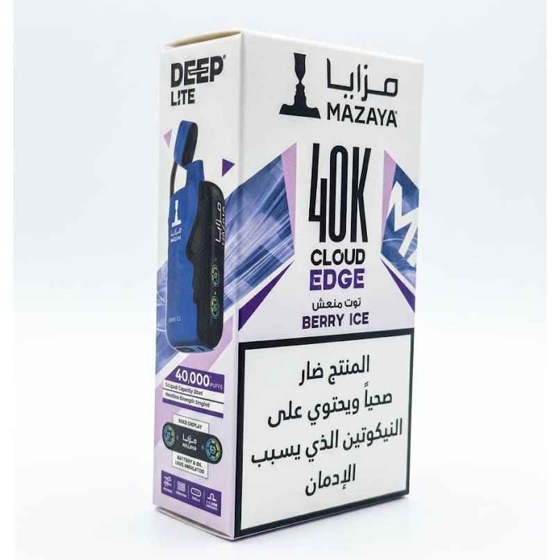 MAZAYA جهاز سحبة سيجارة مزايا 40000 شفطة 50 نيكوتين عدة
