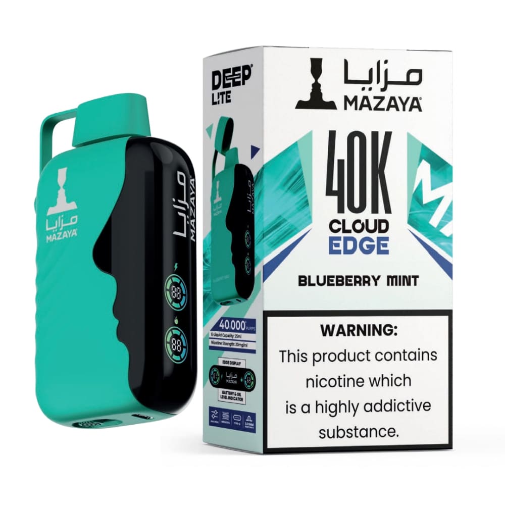 MAZAYA جهاز سحبة سيجارة مزايا 40000 شفطة 50 نيكوتين عدة