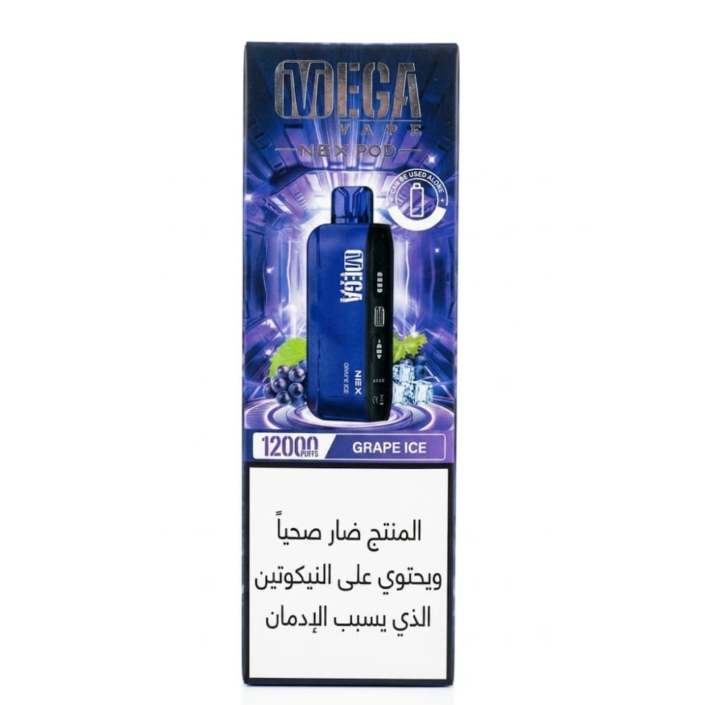 بودات ميقا 12000 شفطة 50 نيكوتين (بدون بطارية) MEGA NEX