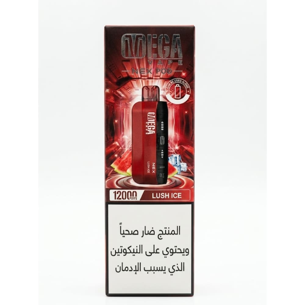 بودات ميقا 12000 شفطة 50 نيكوتين (بدون بطارية) MEGA NEX