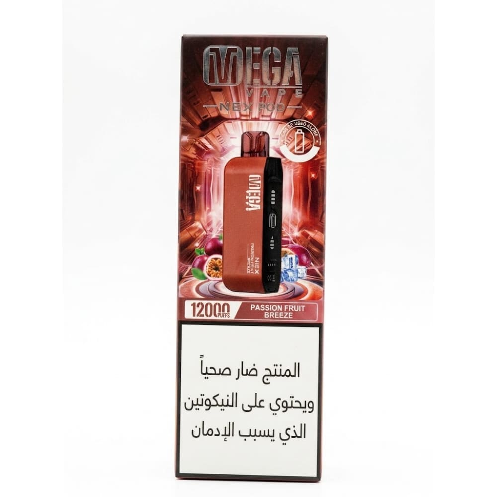 بودات ميقا 12000 شفطة 50 نيكوتين (بدون بطارية) MEGA NEX
