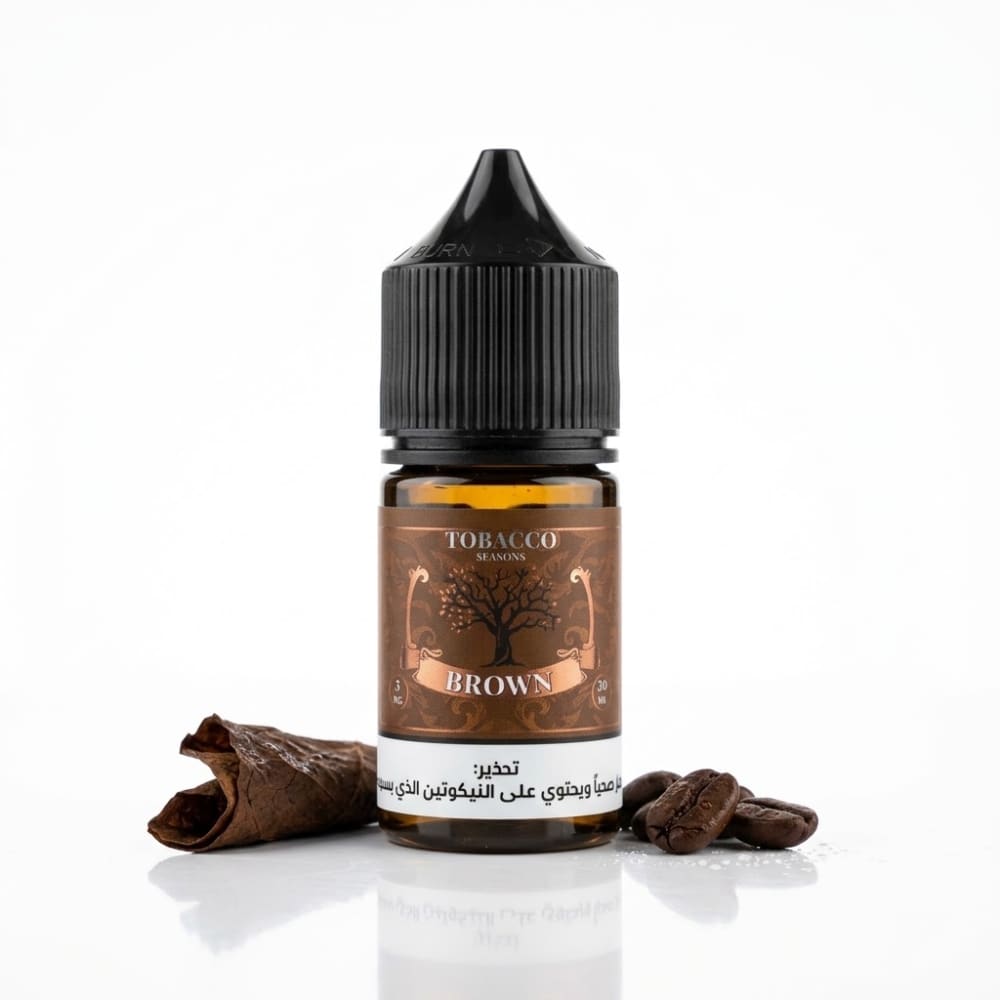 نكهة امريكانو توباكو سولت نيكوتين TOBACCO SEASONS BROWN